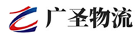 广州到桃山区物流公司